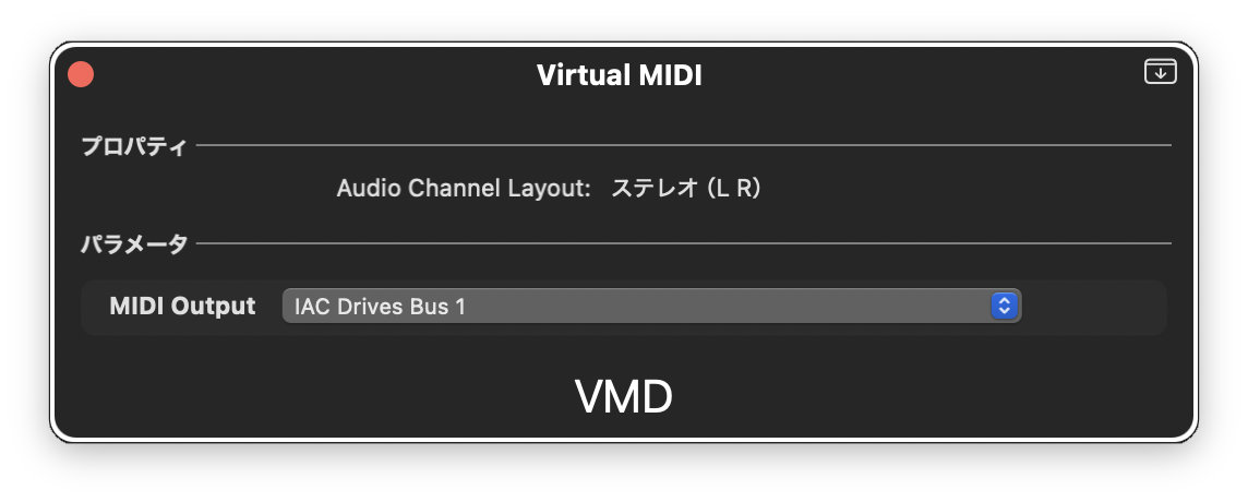 VMD Plugin Window